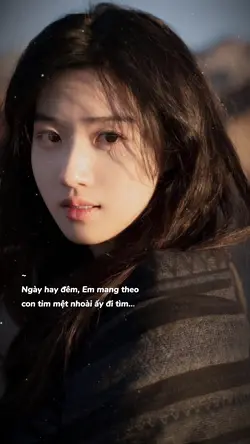Ngày hay đêm em