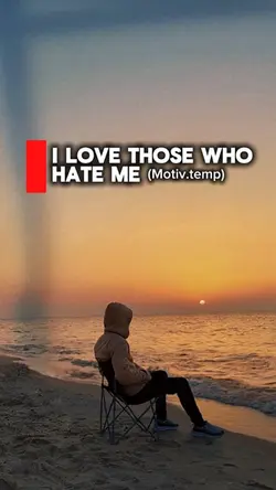 Love those Who hateU