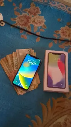 ຕາວັນ
