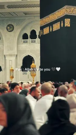 Allah invite you