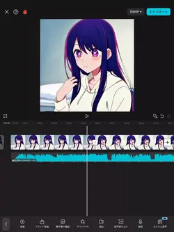ぐらぐら解説!!