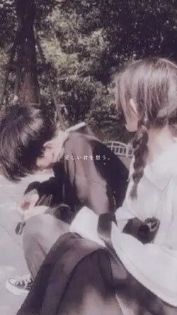 ⸜❤︎.*⸝‍