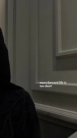 Life is shor