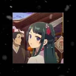 mao mao