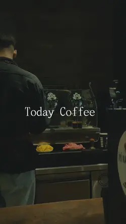 Today coffee