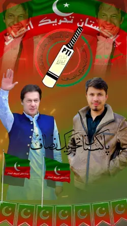 New PTI Template 