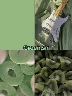 Green sit