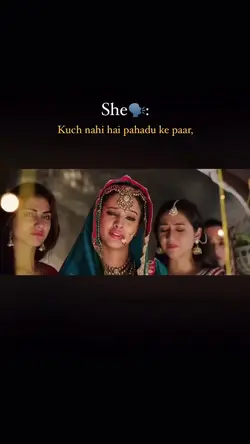 PAHARH
