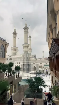 Eid Al-Adha