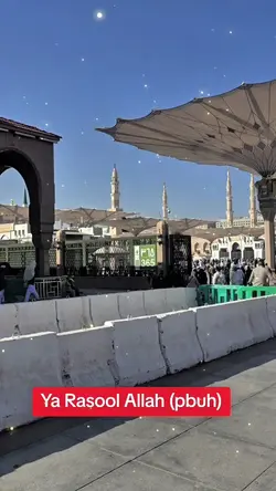 Ya Rasool Allah