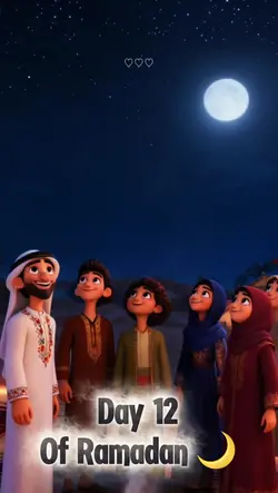 Ramadan 🌙