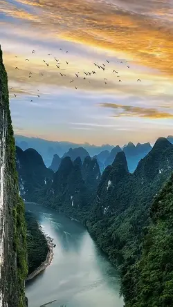Paradise