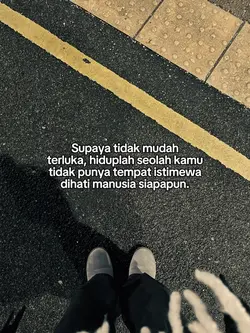 reminder