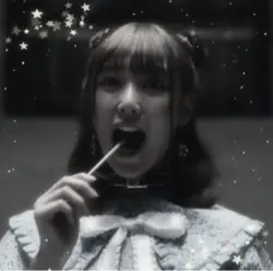 Urumi edit