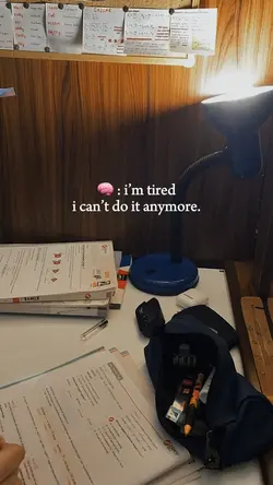 IM TIRED