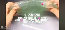 추모