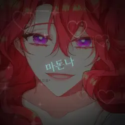 마성의 여자 A