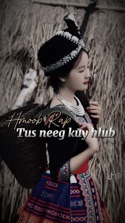 Nkauj kho siab 