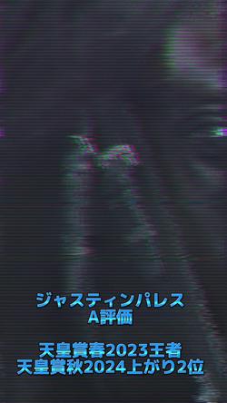Recut | OOランキングTOP6