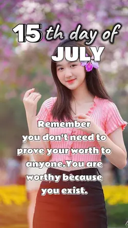 Remember 