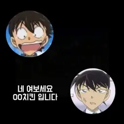 #치킨이 날라다녀욕..!ㅜ