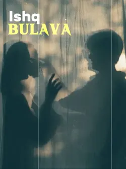 ISHq BULAVA