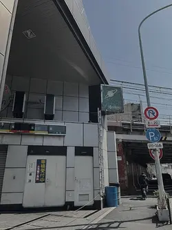 filter estetik