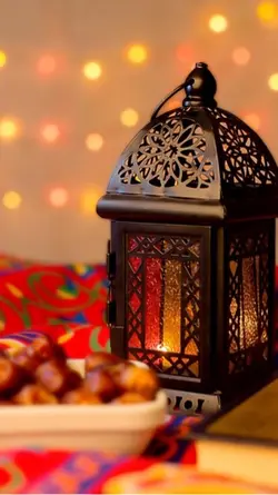 Ramadan Kareem