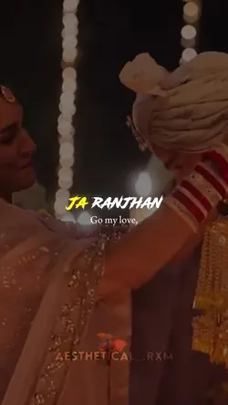 Ranjhan