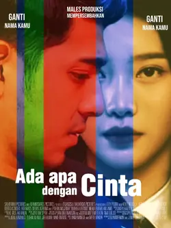 POSTER AADC