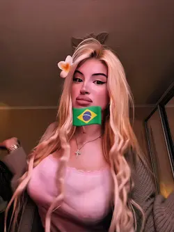 Vidrado em você 
