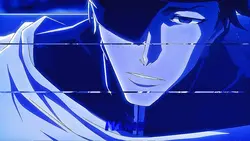 BLEACH