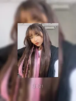 2021 x 2025 