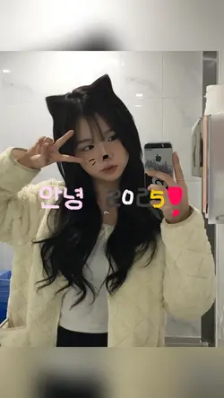안녕 2025!