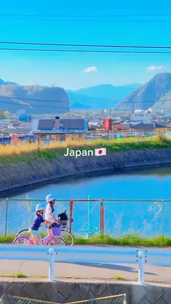 Japan Trip
