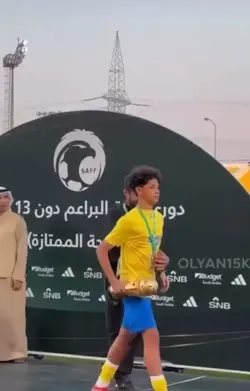 Ronaldo Jr