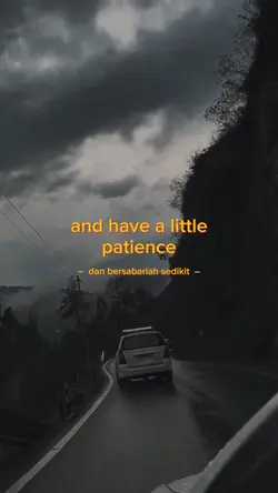 Patience