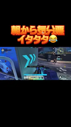 CODM アンチ集😂😂😂😂