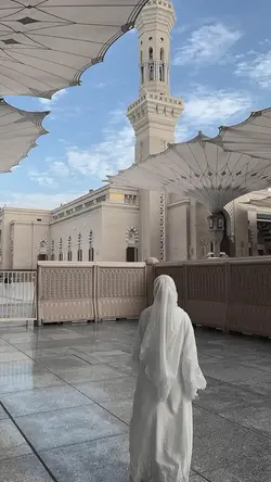 Ramadhan bulan al 
