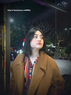 Jana samjho na 