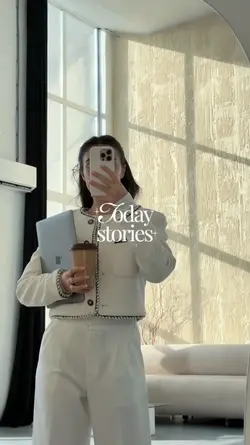 today stories 