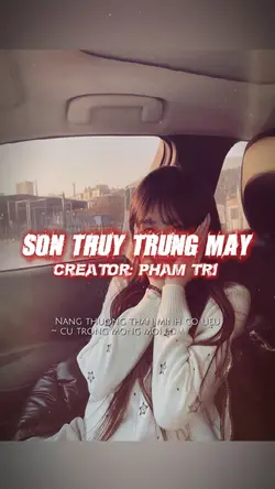 SƠN THỦY TRÙNG MÂY