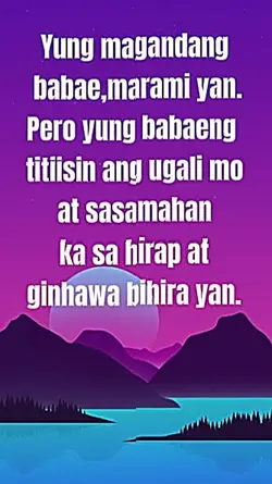 Loyal na Babae 