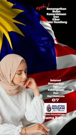Kibar Jalur Gemilang