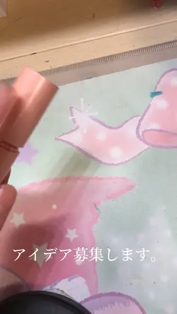 生活音