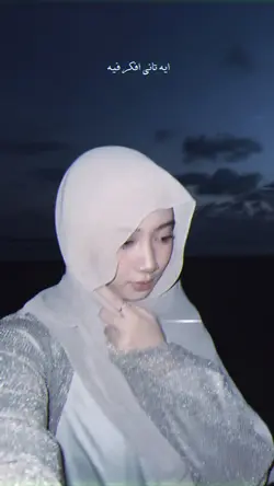 arabicsong slomo
