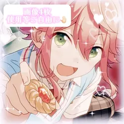 きゅるりんしてみて🧏🏻‍♀️🩷