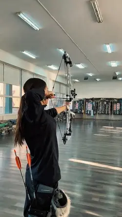ARCHERY