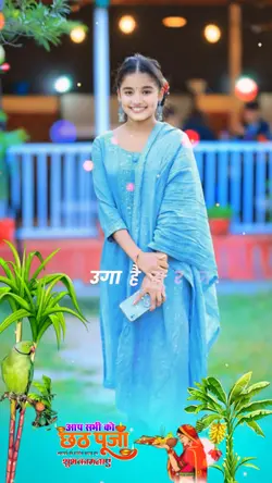 chhath puja spacial 