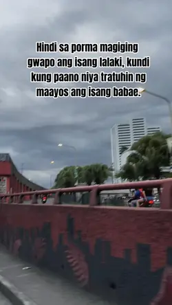 Hindi sa porma